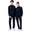 Li Ning Table Tennis Collection Sports Pants Unisex AKLR735-2