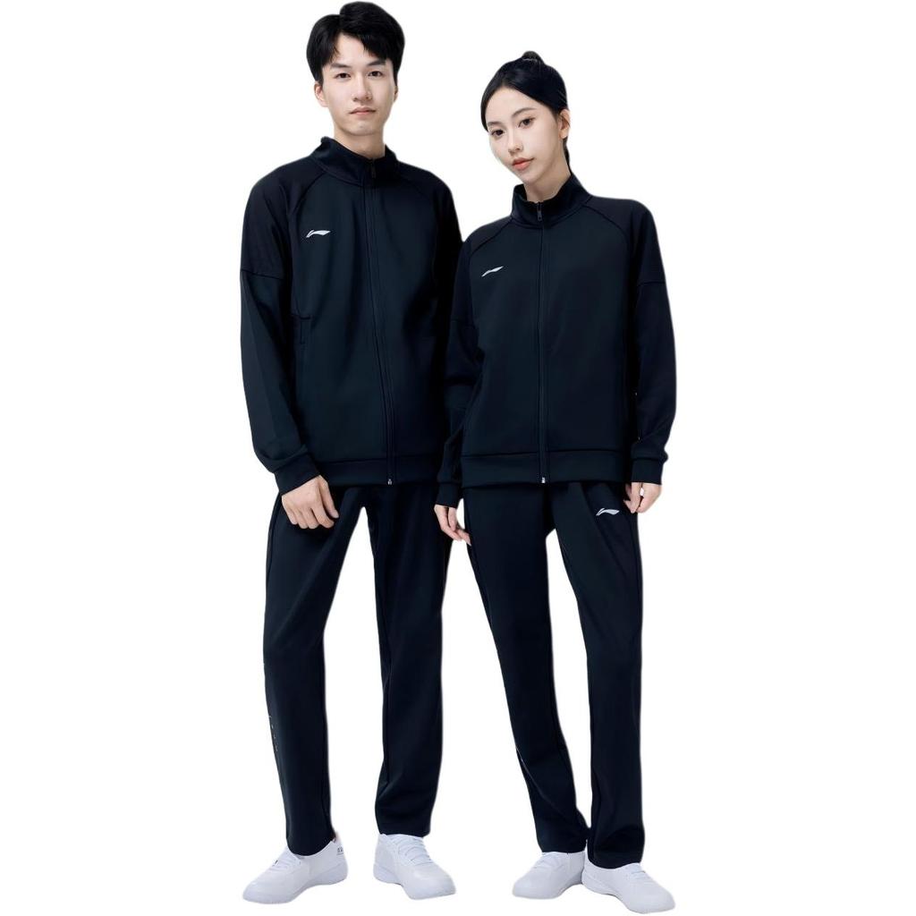 Li Ning Table Tennis Collection Sports Pants Unisex AKLR735-2