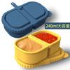 Silicone Snack Container Silicone Double Grid Seasoning Box Sauce Box Cover