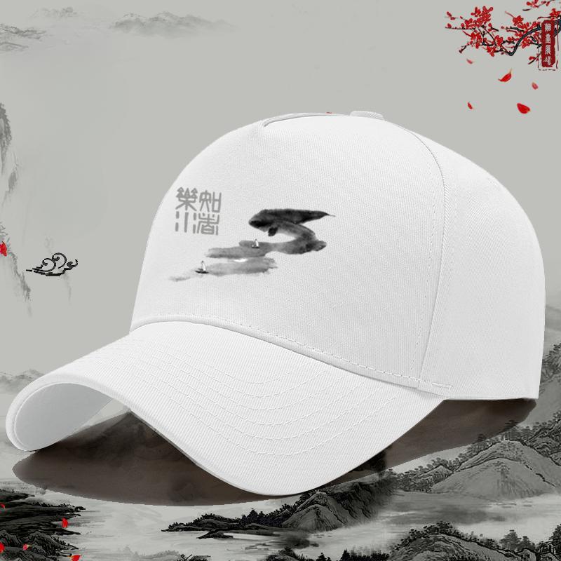 Nouvelle Casquette de Baseball Mode Unisexe Chapeau de Soleil Extérieur Protection Solaire Casquette à Visière