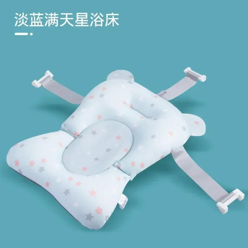 Portable Infant Bathtub Pad Ajustable Bath Tub Shower Cushion Newborn Support Seat Mat Foldable Infant Bath Seat Floating Water Pad