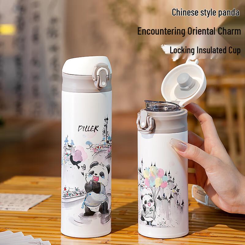 

DILLER Panda Insulated Stainless Steel Bottle 350ML