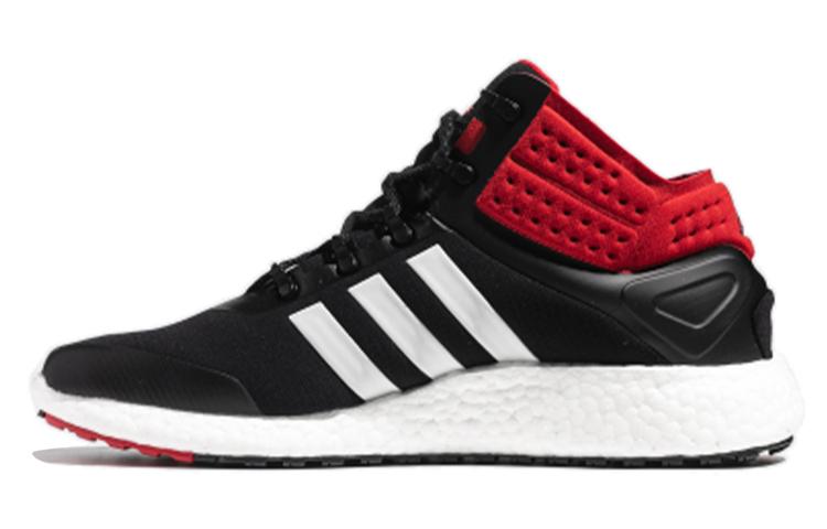 Adidas Rocketboost Mid Black/Red/White FV6324 42