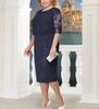 Lace Patchwork Plus Size Dress, Two-Piece Look, Available In Three Colors and Eight Sizes