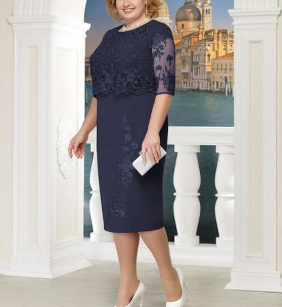 Lace Patchwork Plus Size Dress, Two-Piece Look, Available In Three Colors and Eight Sizes