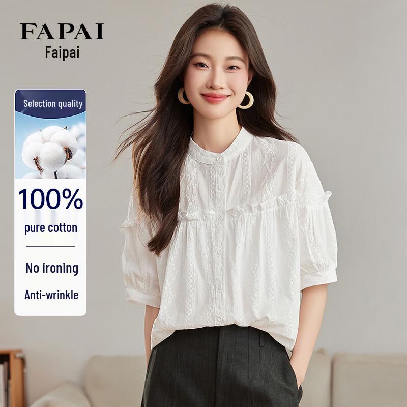 FAPAI Women s Embroidered Mid-Sleeve Pure Cotton Shirt L