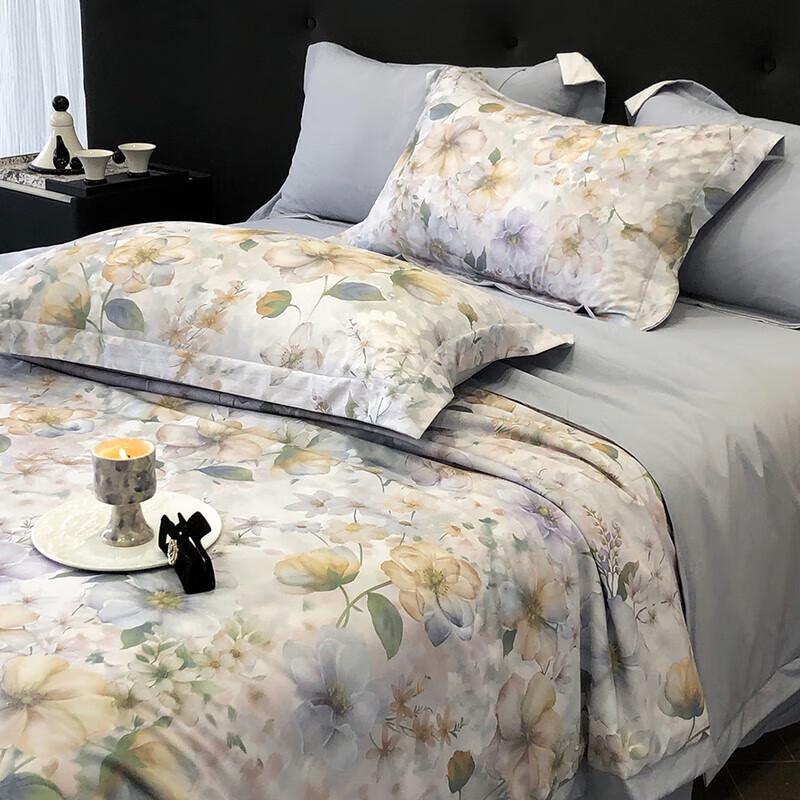 Jieliya JLY-LA23 Eisseide Sommerdecke