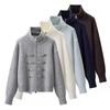 Women's Military Style Casual Loose Zip-Up Knit Cardigan Sweater