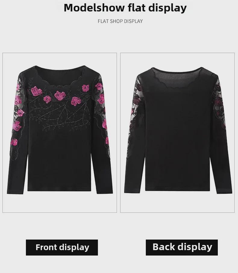 Korean Style Embroidered Long-Sleeve Gauze T-Shirt for Women