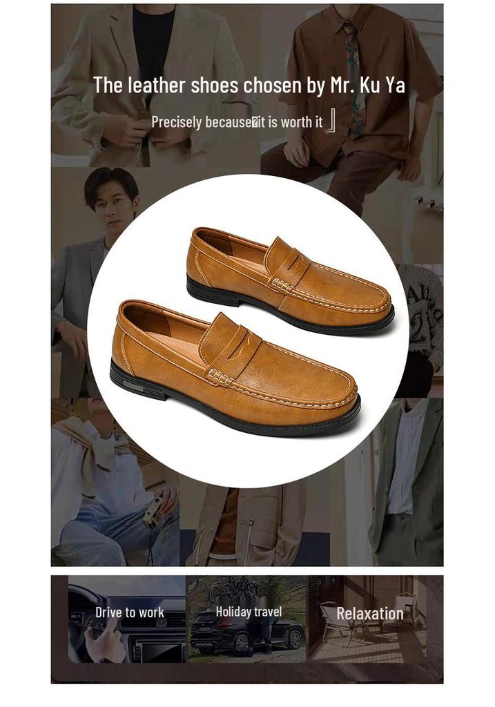 Plus Size Men's Genuine Leather Slip-On Loafers - Casual Driving Shoes with Heel
