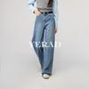 YERAD Women's 2026 Spring 100% Cotton Loose Fit Wide Leg Denim Pants