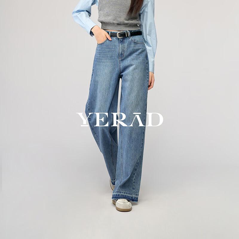 YERAD Women's 2026 Spring 100% Cotton Loose Fit Wide Leg Denim Pants