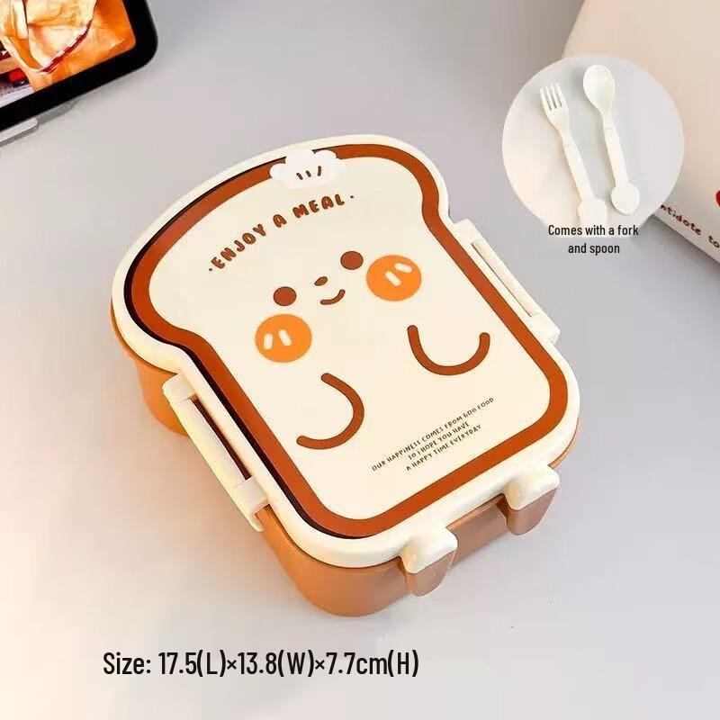 Fumade Cute 316 Stainless Steel Insulated Lunch Box Set