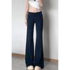 Frühlingsgraue Strick-Mikro-Flare Weitbeinige Hose – Lässig, Niedrige Taille, Damen-Jogginghose, Neuer Frühling/Sommer-Eingang.