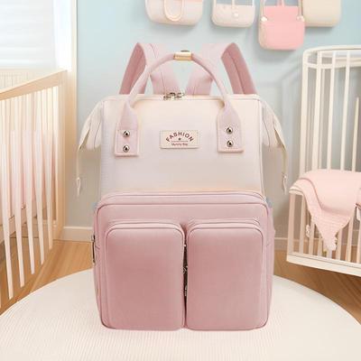 Stylish Multifunctional Mommy Backpack: Handheld & Shoulder Maternity Bag for Convenient Baby Outings