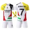 Fotbal – Uniforma de fotbal