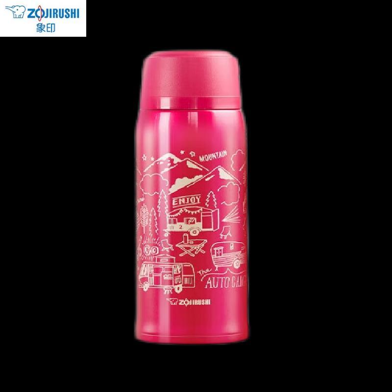 Zojirushi Stainless Steel Travel Mug