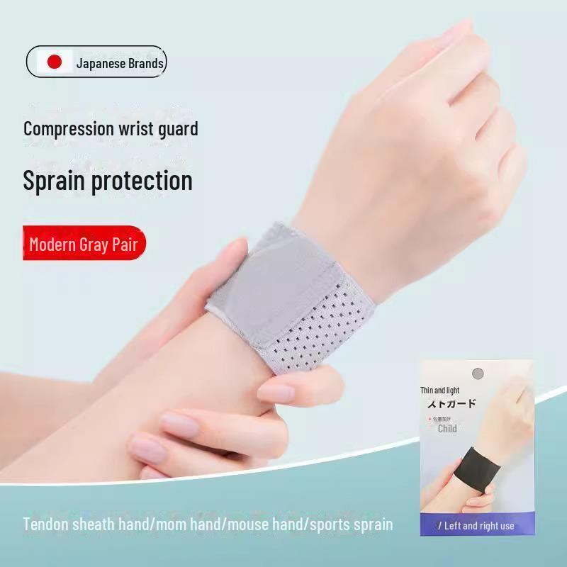 

Японский поддерживающий рукав для запястья при болях и растяжениях сухожилий – унисекс-браслет для спорта и фитнеса Gray (Single) Breathable Compression