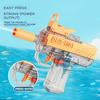 Uzis Automatic Reload Water Gun, Continuous Fire Water Gun for Kids, Boys and Girls Beach Play Toy, Fun Outdoor Water Game