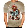 Men's Funny Morning Rooster 3D Printed T-Shirt Casual Short Sleeve Crewneck Top Cool Coffee Chicken Graphic Tee Quirky Harajuku Summer Streetwear
