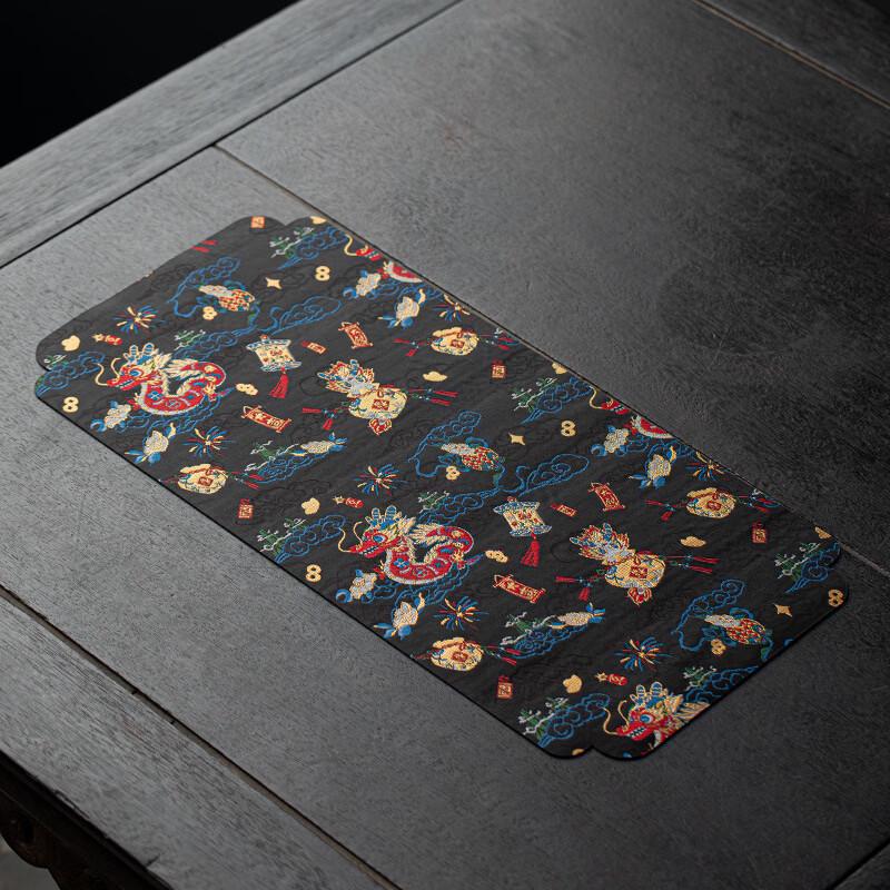 Zen Rectangular Tea Table Mat