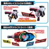 Kamen Rider Geets DX Magnum Shooter 40X