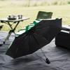 1PC America Futebol Club Printed Umbrella Folding umbrella, automatic umbrella 8-Frame for Travel, camping Fan gifts Christmas Gifts