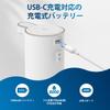 Eco4life Automatic Touchless Soap Dispenser – 400ml Foaming Hand Soap Dispenser for Bathrooms and Kitchens, Wall-Mounted or Tabletop, 4 Foam Volume Se