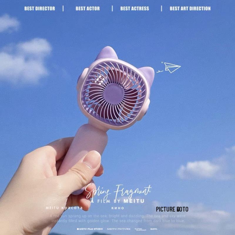 

Rechargeable Silent Cartoon Handheld Mini Fan - Long Battery Life & Strong Wind for Students & Babies Basic Model 200mAh