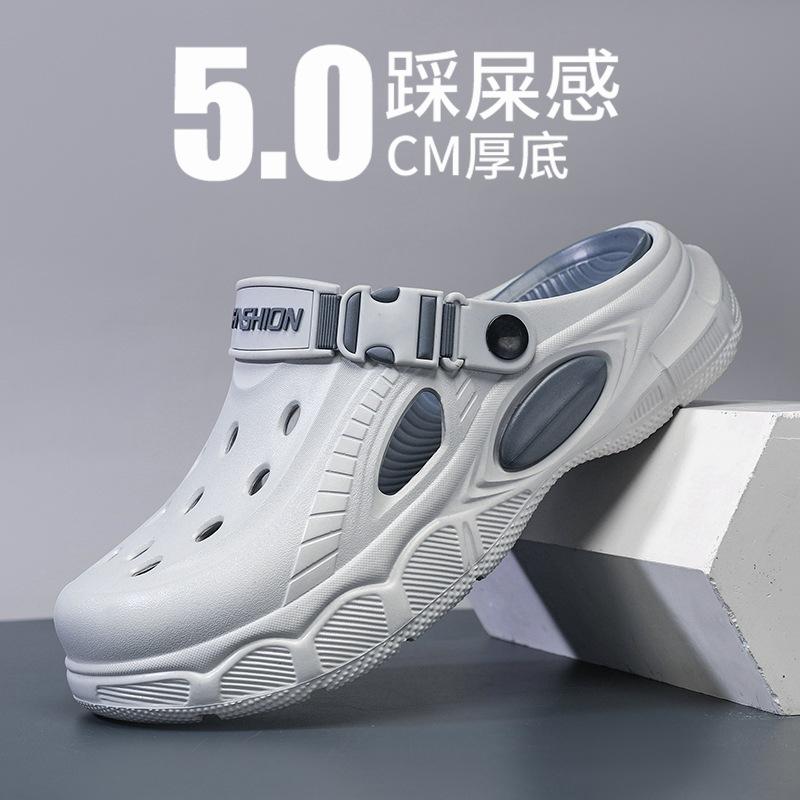 Hole shoes 22 new summer large size outside wear beach wading dual-purpose bag head cool slippers