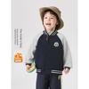 Boys' Mountain-Style Color-Blocked Thickened Baseball Jacket, New Fleece-Lined Winter Clothing, Autumn and Winter Style Children's Baby Top U16635