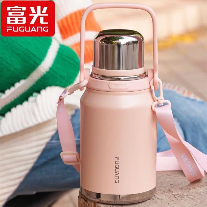 FUGUANG Large Capacity Insulated Thermos Bottle for Outdoor & Car