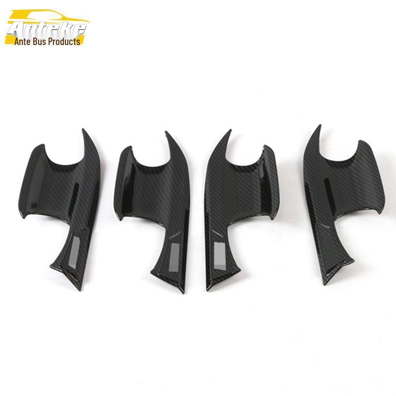 19 Baojun RM5 Door Bowl Anti-Scratch Decorative Sticker - Car Accessories