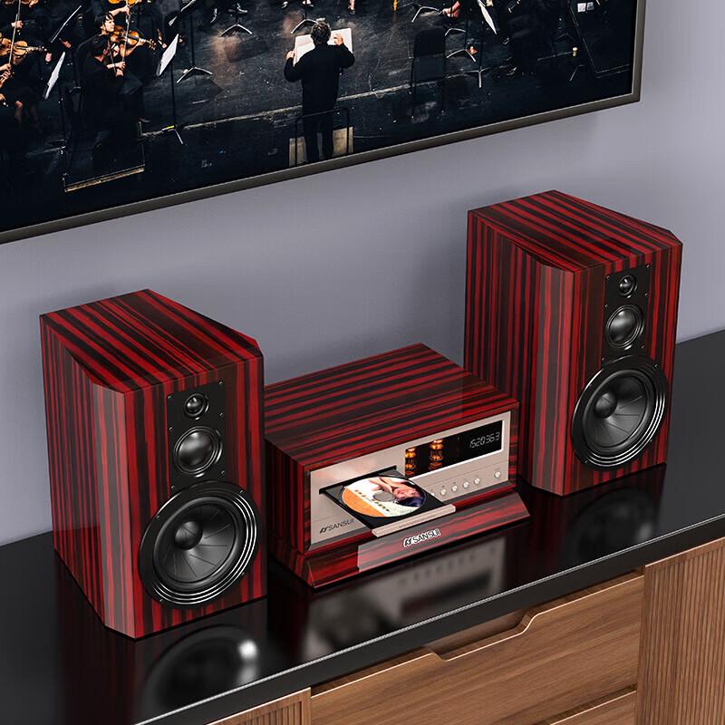 SANSUI N7 HIFI Tube Amplifier CD Audio System Set CN Plug (adapter Included)