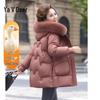 Yalu Middle-Aged Women's Fox Fur Collar Down Jacket