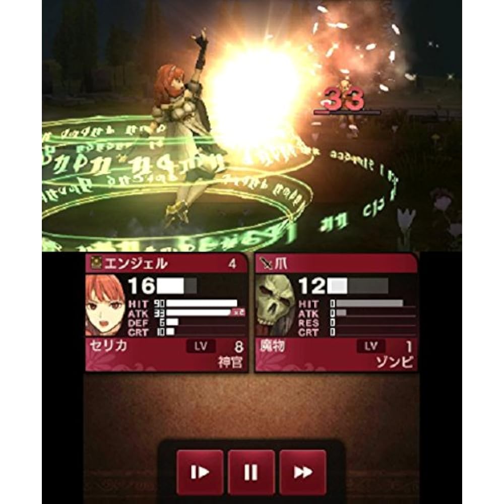 Fire Emblem Echoes: Another Hero King [Early Purchase Bonus] 1 “TCG Fire Emblem 0 (Cypher)” Limit...