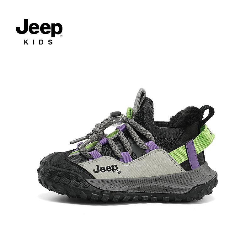 

Jeep Kids 2025 New Year Style Red Winter Sports Shoes for Boys & Girls - Mesh, Thickened Cotton Sneakers 35