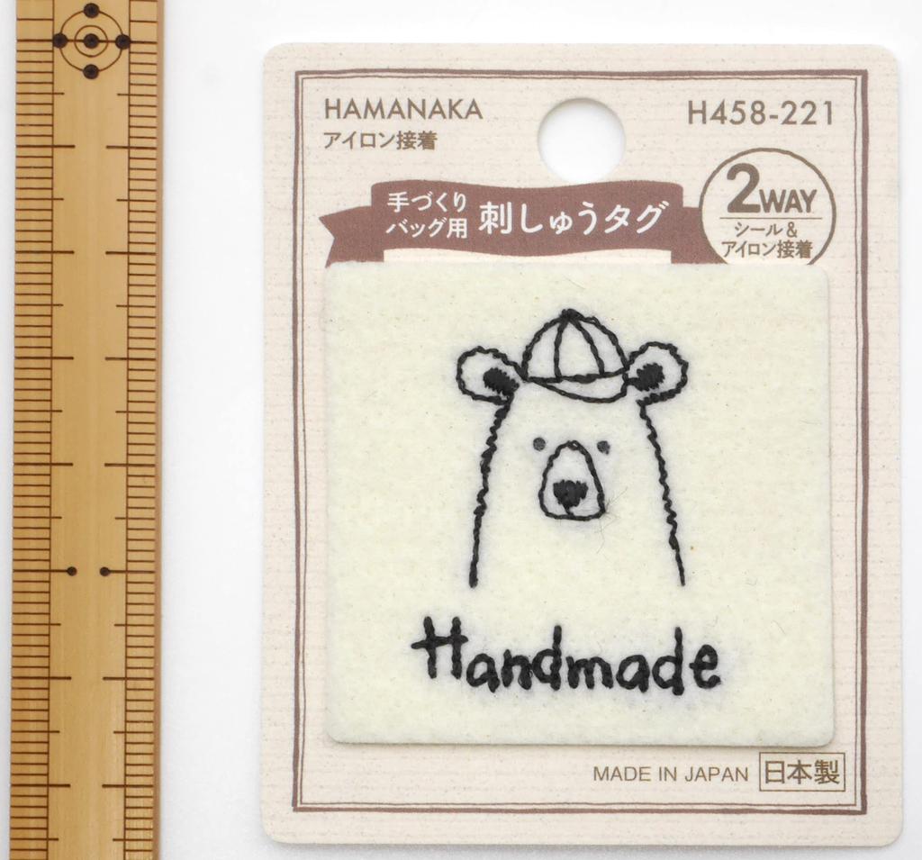 Hamanaka 2-Way Embroidery Tag, Bear, Shiroji, H458221