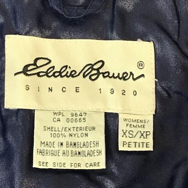 Eddie Bauer 90s Vintage Mountain Parka Women’s XS Navy Nylon Hoodie Coat(USED)