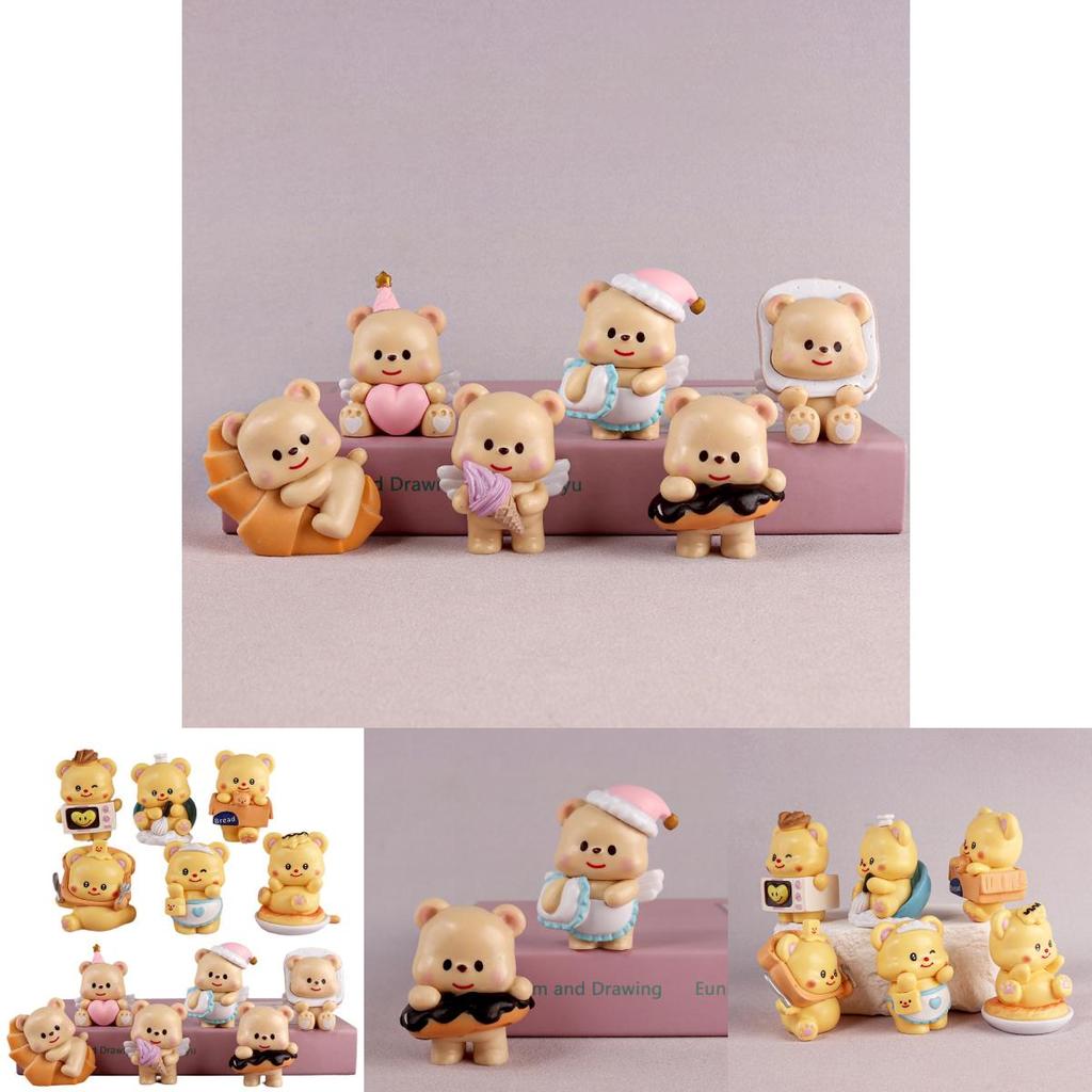 Niedliches Butterbär-Set mit gelbem Butterbär – Sammelfiguren in Blindbox