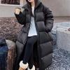 Winter Neue Daunen Baumwolle X-lange Parkas Damen Dicke Warme Wattierte Jacke Winterkleidung Wasserdicht Damen Puffer Mantel