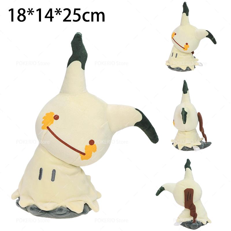 Hot Pokemon Plush Toy Shiny Mega Lucario Alolan Vulpix Togepi Plush Toy Cartoon Vileplume Beedrill Peluche Dolls Kids Gift