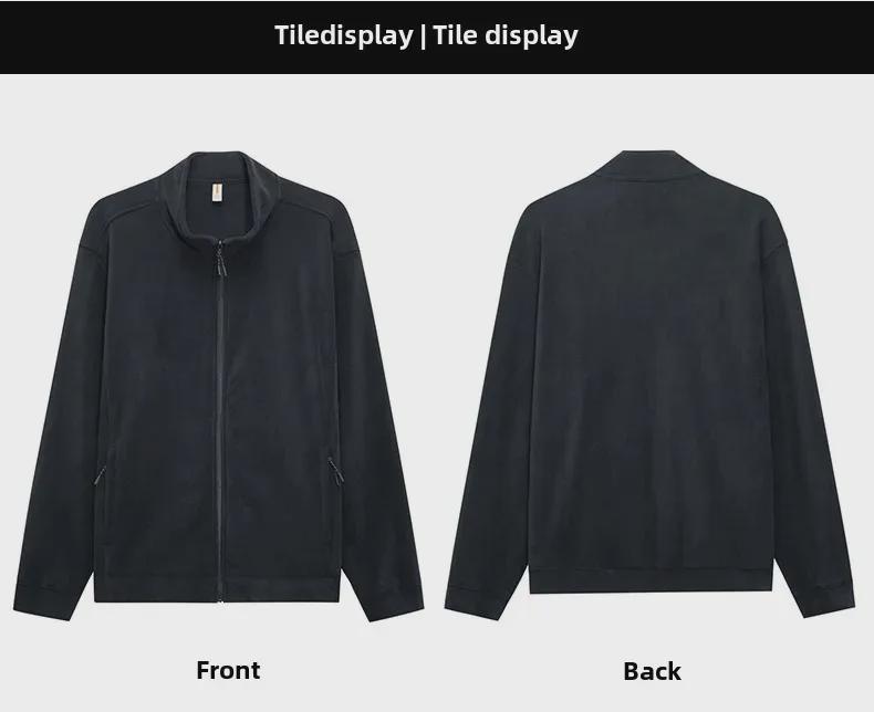 Ao Li Men's Large Velvet Stand Collar Sweater - Winter Thickened Simple Cardigan, Solid Color, All-Match Loose Jacket