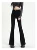 Spring/Summer Women's Black-Gray Frayed Micro-Flare High-Waisted Jeans
