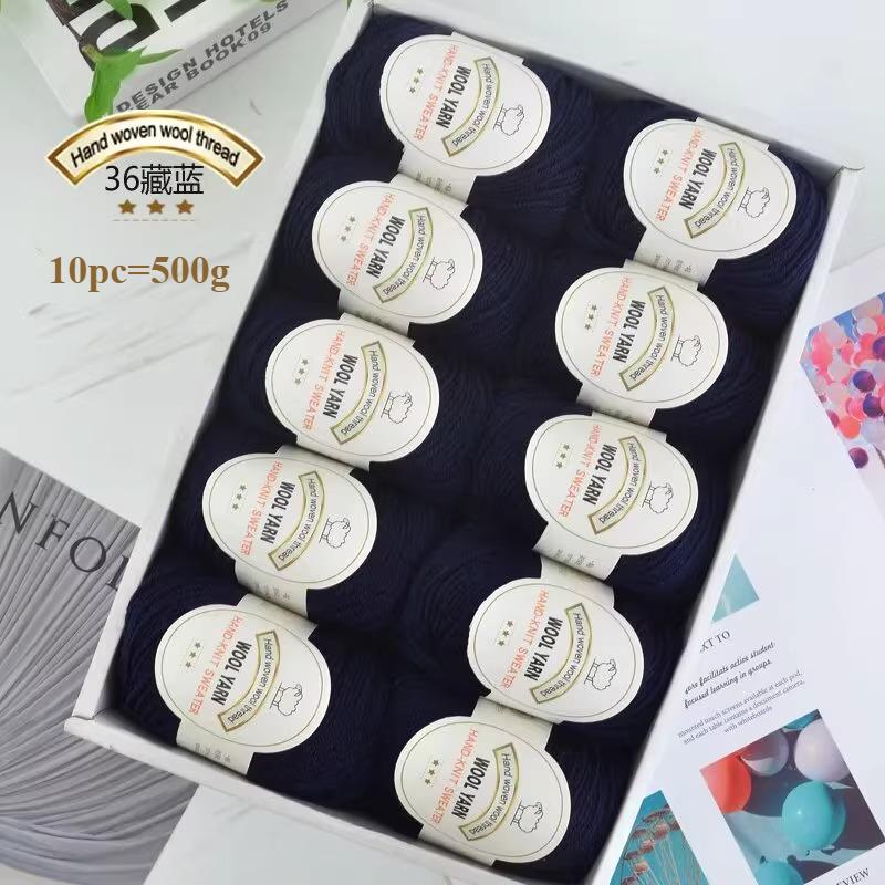 10pc=500g 3mm Medium Coarse Wool Thread Hand Crochet DIY Craft Sweater Hat Doll Bag Needle  Thread Soft Warm Skin Friendly