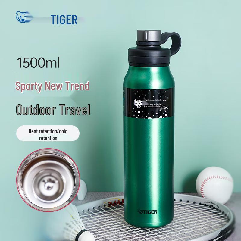 TIGER Sports Insulated Water Bottle 1.5L