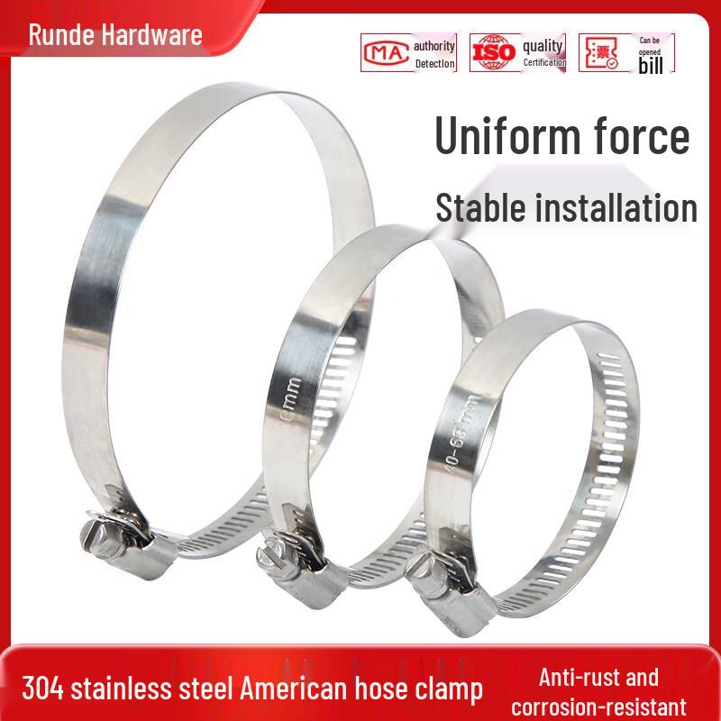 304 Stainless Steel American Style Hose Clamp
