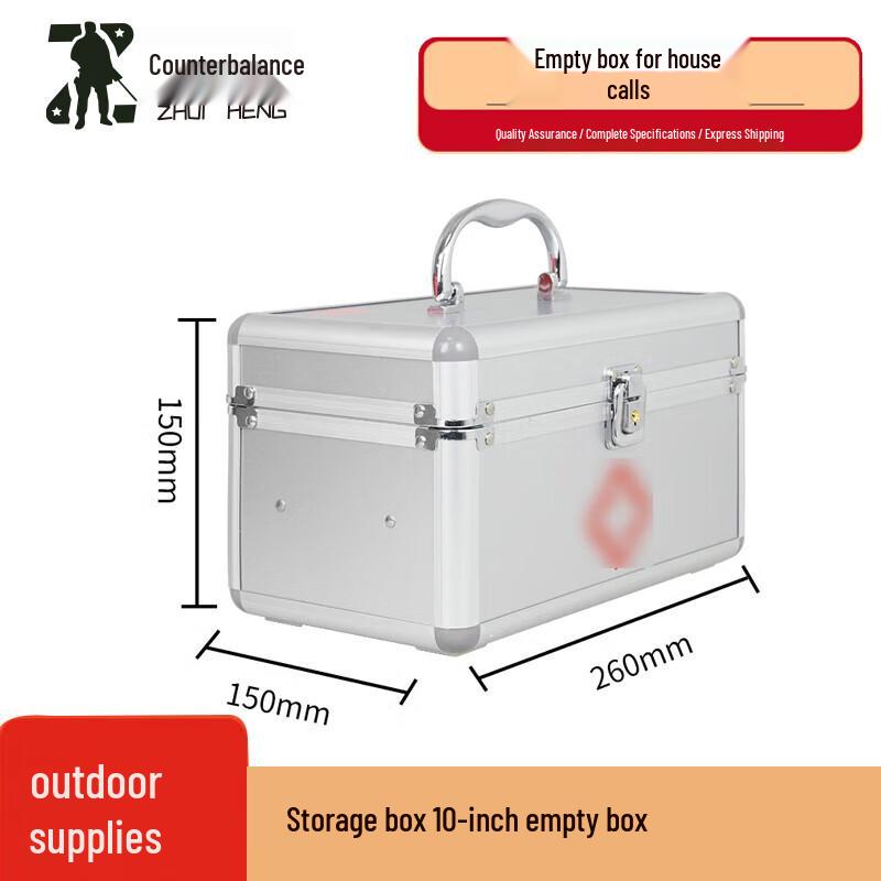 Zhuiheng Multi-layer Aluminum Medical Storage Case