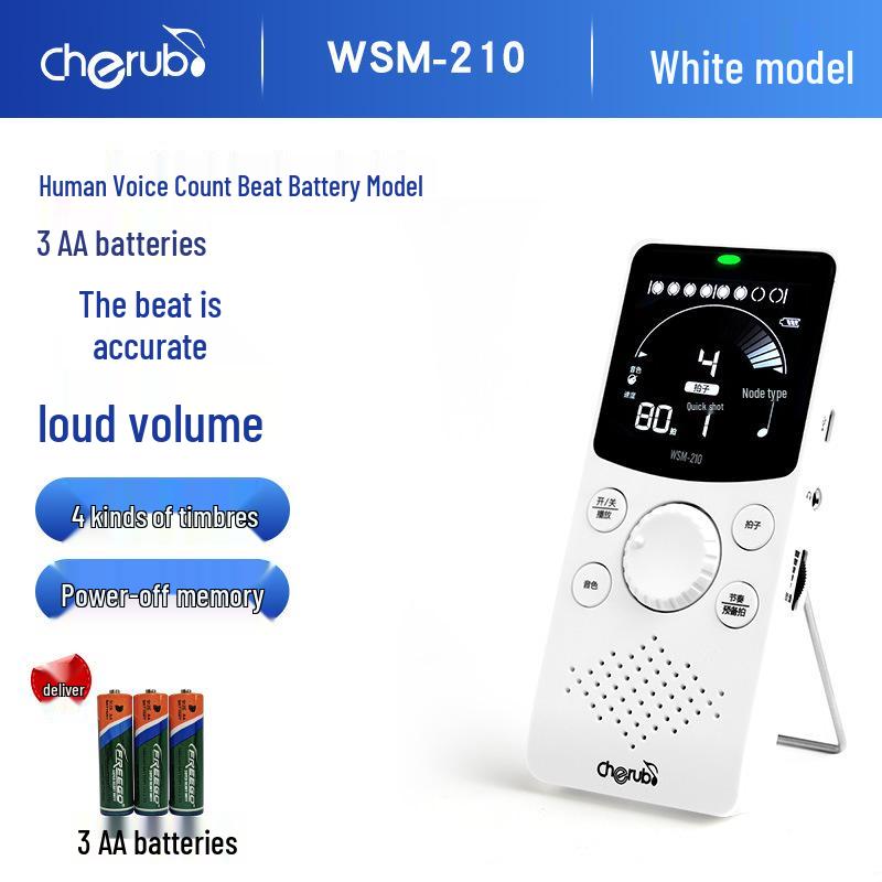 

Универсальный электронный метроном Little Angel для гитары, фортепиано, ударной установки и юэгу чжэн с отсчетом человеческим голосом для музыкального и спортивного тайминга