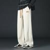 Men's Beige Wide Leg Drawstring Sweatpants - Oversized Casual Streetwear Baggy Trousers  Pockets